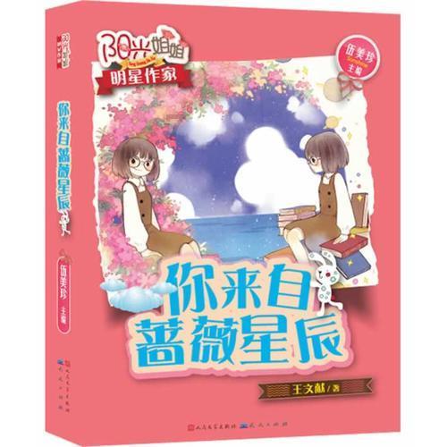小猫钓鱼开船版最新版下载
