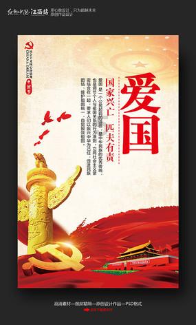 脑洞小老弟无实名认证