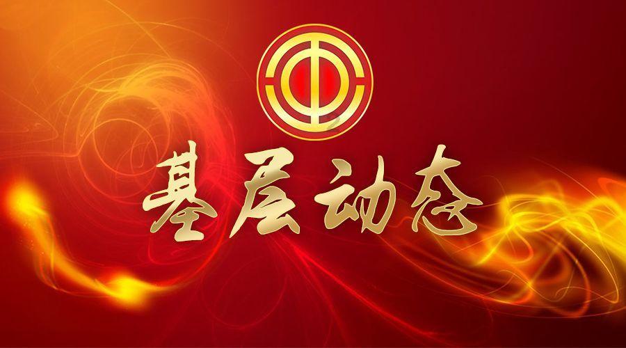 球球大作战下载最新版