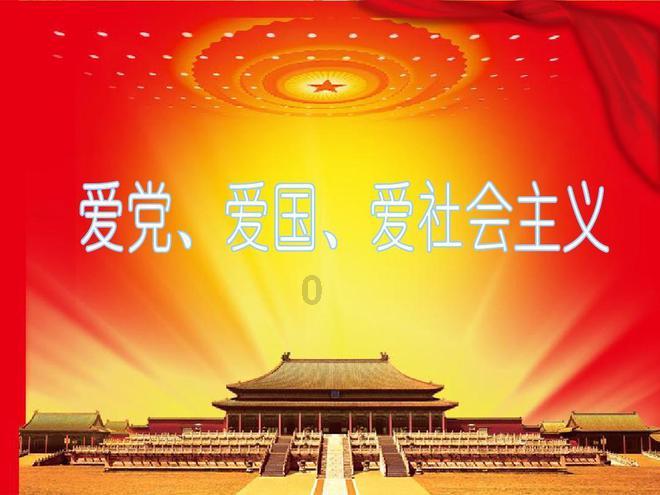 怪物猎人崛起极品龙蛋蜗牛问答,解决您的疑惑